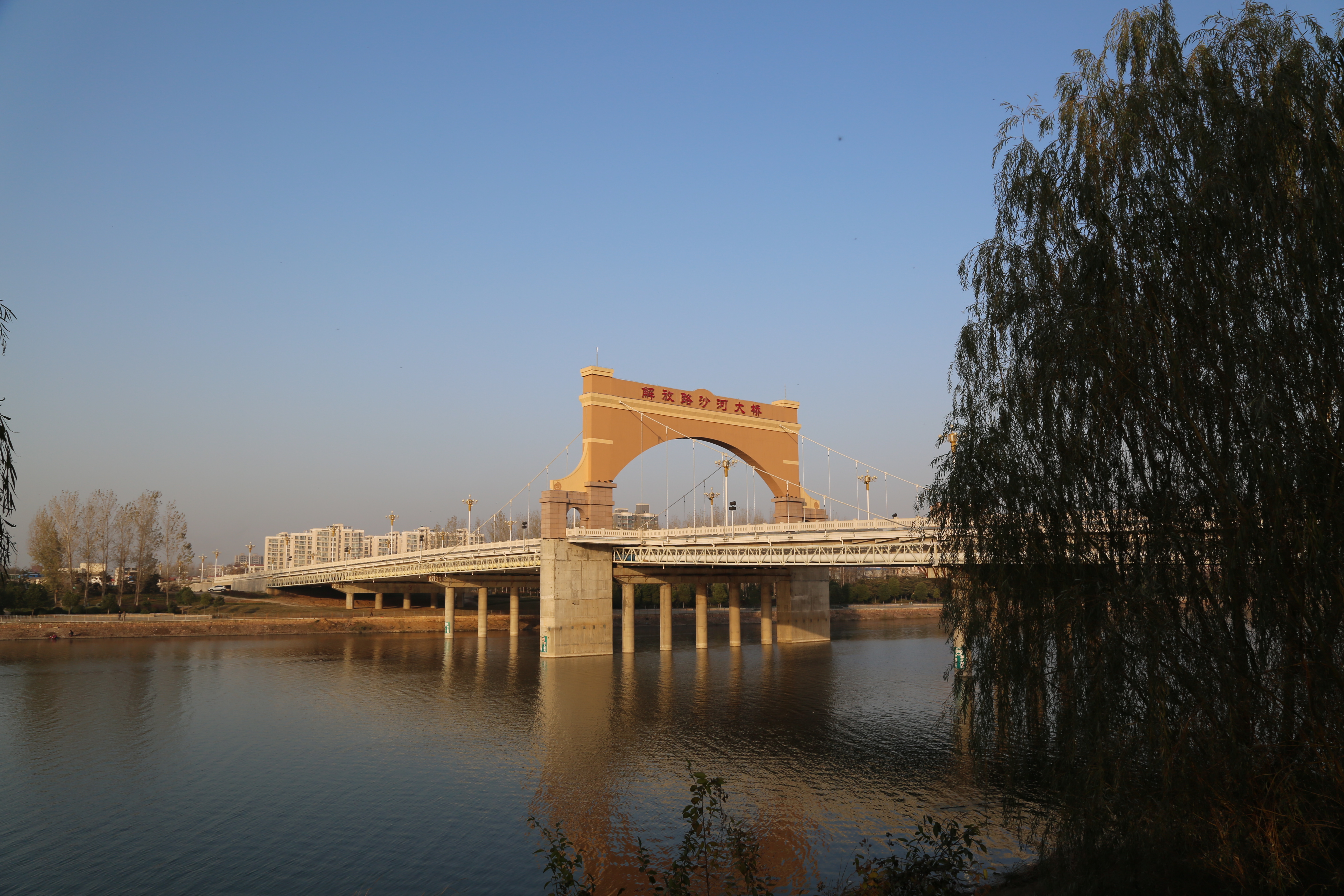 漯河市解放路沙河橋-預應(yīng)力橋板